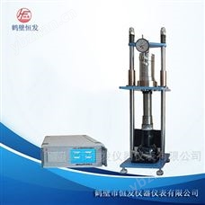 HFGM-1/2型多功能電阻率測定儀