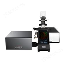 點掃描激光共聚焦顯微鏡（HM-Con-02）