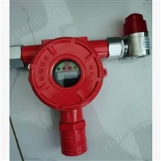 KM1-GTY-DZ11C大鼻子點型可燃氣體探測器庫號：M208772