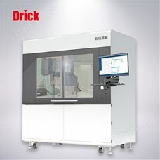 山東黑燈實驗室 自動消解平臺