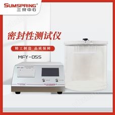 MFY-05S铝塑泡罩密封度检测仪