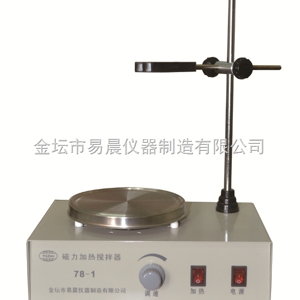 磁力加热搅拌器选型 磁力加热搅拌器选型