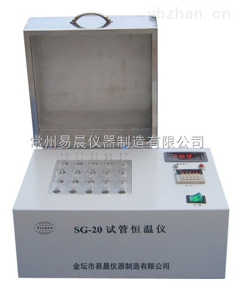 试管恒温仪加热型金属浴厂家报价 试管恒温仪加热型金属浴厂家报价