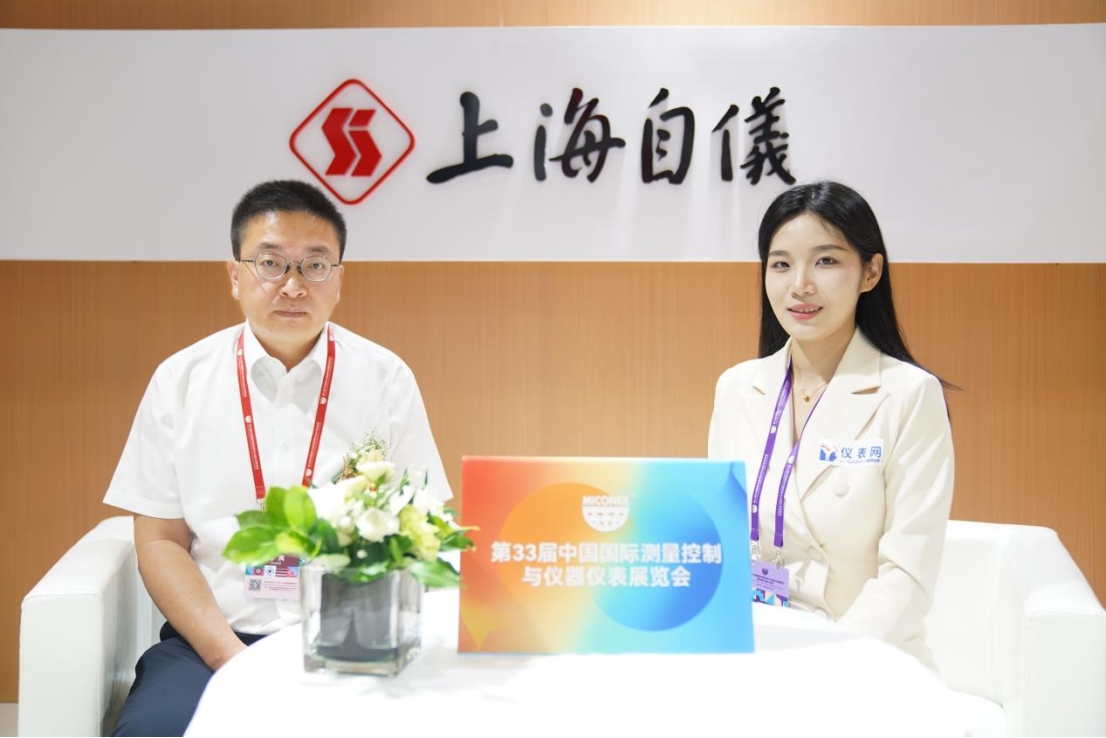 百年彌新，自強守正創新  敦行致遠，儀路勇毅前行