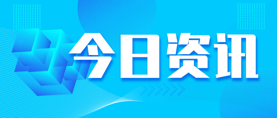 普定供电局:18万智能电表轮换升级 开启智慧用电新体验