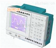 TE5100電能質量分析儀