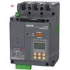 軌道交通欠壓保護智能塑殼斷路器電流250A