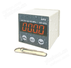 防水型數字氣壓傳感器