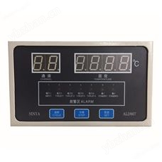 ALD807智能巡檢儀