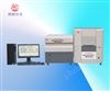TYGF-9000A/B型 全自動工業(yè)分析儀