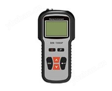 便攜式食品重金屬快速分析儀 天瑞 HM7000P