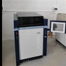S4  S8波長色散熒光光譜儀