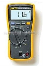 F116C美國福祿克真有效值數字多用表Fluke116C數字萬用表