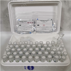 2606945-CN哈希HACH氨氮高范圍預制試劑管