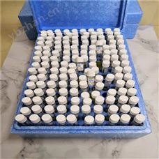 2125915-CN美国哈希中量程COD试剂20-1500mg/L