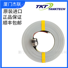 T2000-TFC-02 30m油水界面儀 尺帶