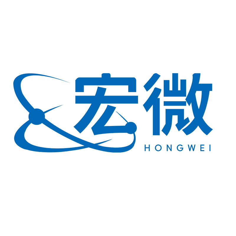 宏微