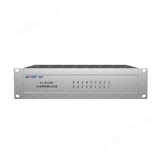 JC-SE1000��ȫ�õ��ں��ն�