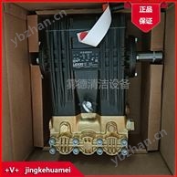 意大利進口UDOR霧德高壓柱塞VX-B 60/350 R