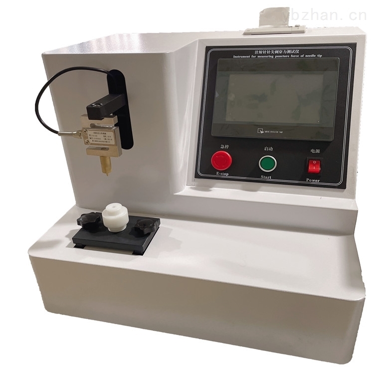 縫合針針尖刺穿力草莓视频在线免费下载