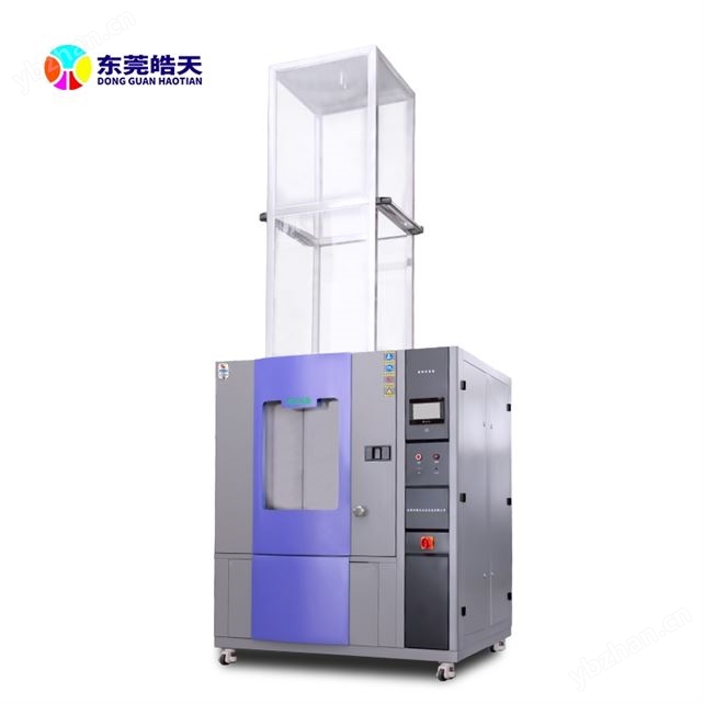 防水試驗(yàn)箱低噪音