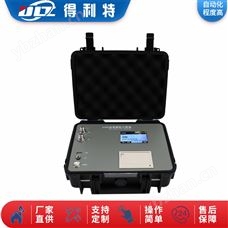 A1035便攜式顆粒度檢測(cè)儀