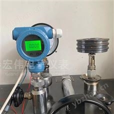 數字壓力傳感器