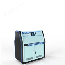 SRT-160QUV紫外線耐候試驗箱 操作簡單