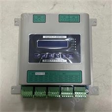 IDCB-4E/DR/Y迎洲牌IDCB模擬量測量前端