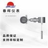 887 高溫型密度計