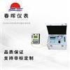 CHZDH3000防突儀器標準校驗