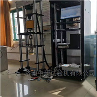 MLW-50型微机控制慢拉伸应力腐蚀试验机