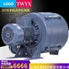 HTB75-105小型烘干风循环鼓风机