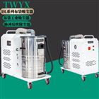 布袋式地面收集吸尘器