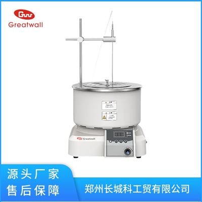 HWCL系列集热式恒温磁力搅拌器