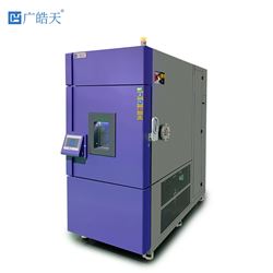 THC-408PF高低温低气压试验箱兼容多种测试
