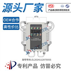 久創(chuàng)變壓器免維護(hù)智能呼吸器