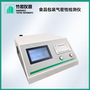 食品包装气密性检测仪