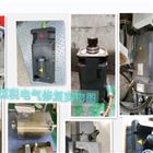 成功修复香蕉视频啪啪下载系统报找不到编码器-识别不到