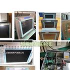 香蕉视频啪啪下载工控机上电后屏不亮修复排除方法有