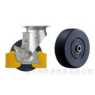 313S-MCB125脚部护罩HAMMER CASTER哈玛