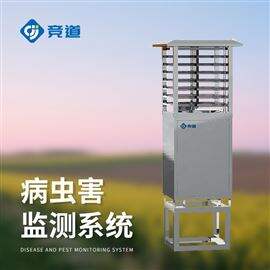 JD-CQ4虫情预测预报系统