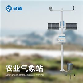 JD-NQ14高標(biāo)準(zhǔn)農(nóng)田監(jiān)測(cè)站