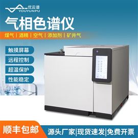 绝缘油气体组分测定-气相色谱仪