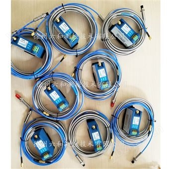 電渦流位移傳感器DWQZ-Φ11  DWQZ-Φ8