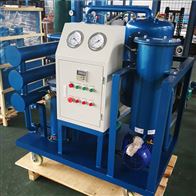 DZJ-125绝缘油真空滤油机