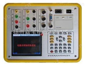 JB1201型多功能三相電能表現場校驗儀