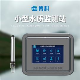 BK-YC06泳池水质监测仪器