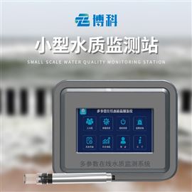 BK-YC06泳池水质在线监测仪