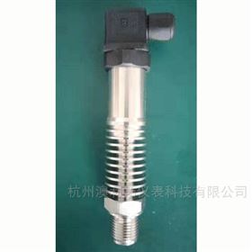 ALT-ZW-TG201A20LC壓力變送器